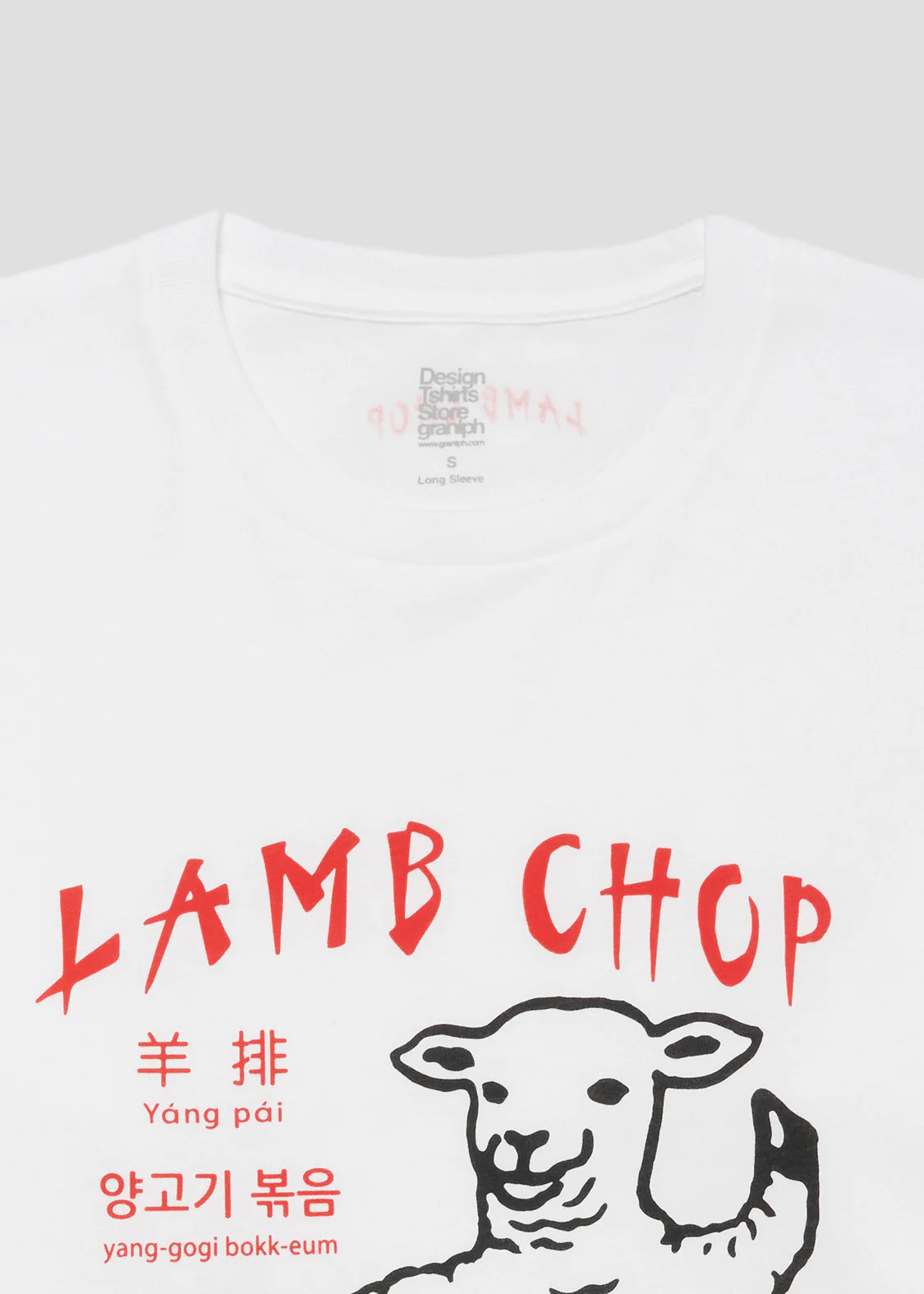 Kung Fu Lamb Chop Long Sleeve Tee - Image 4