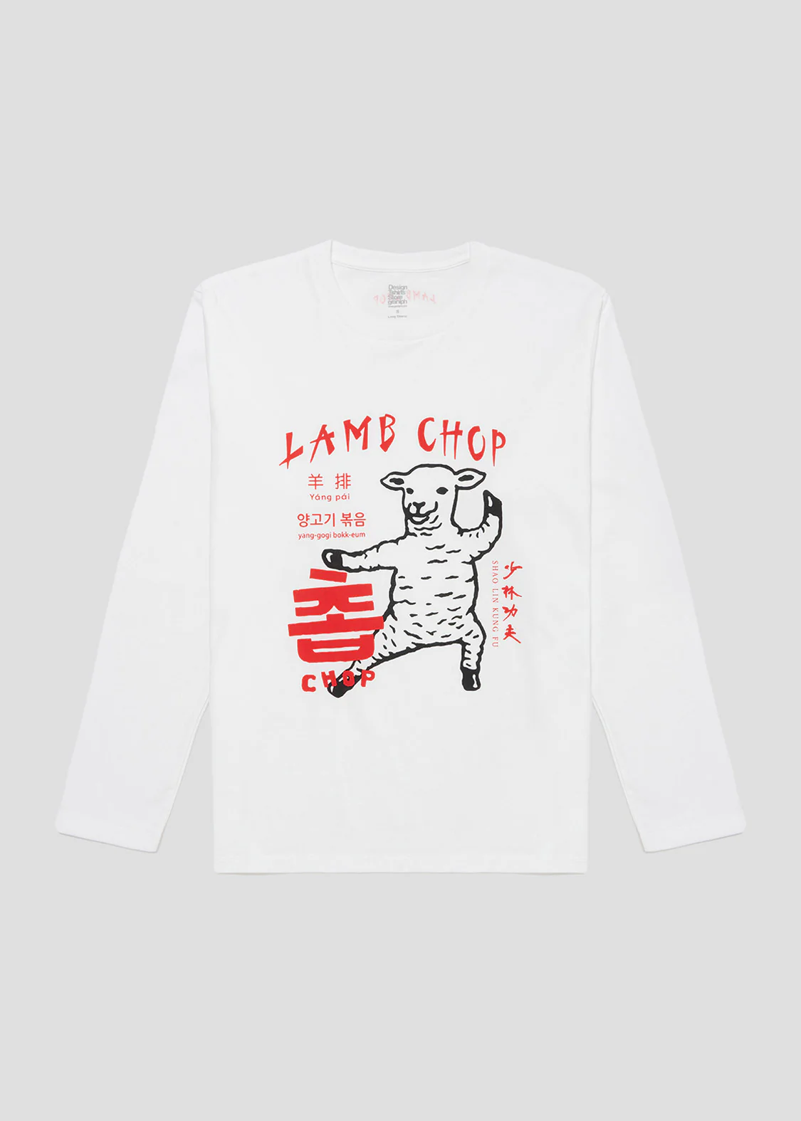 Kung Fu Lamb Chop Long Sleeve Tee - Image 8