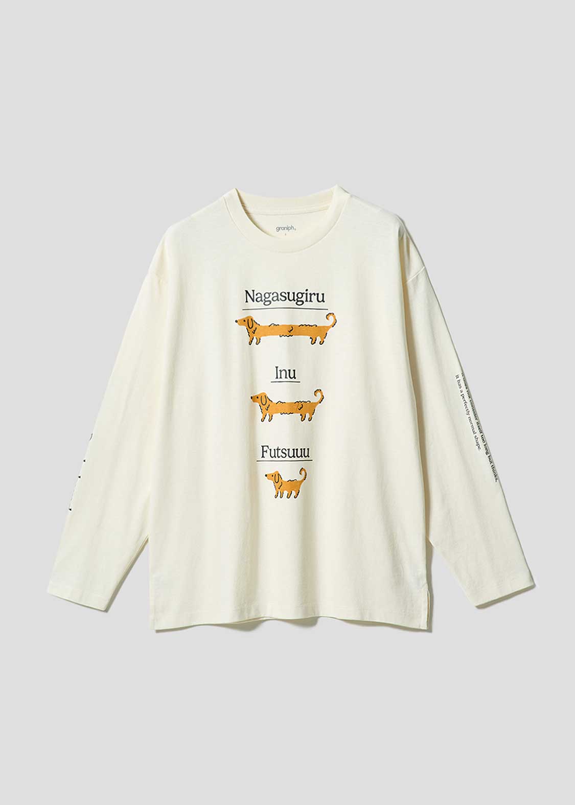 Painted Nagasugiru Inu | Oversized Long-Sleeved T-Shirt
