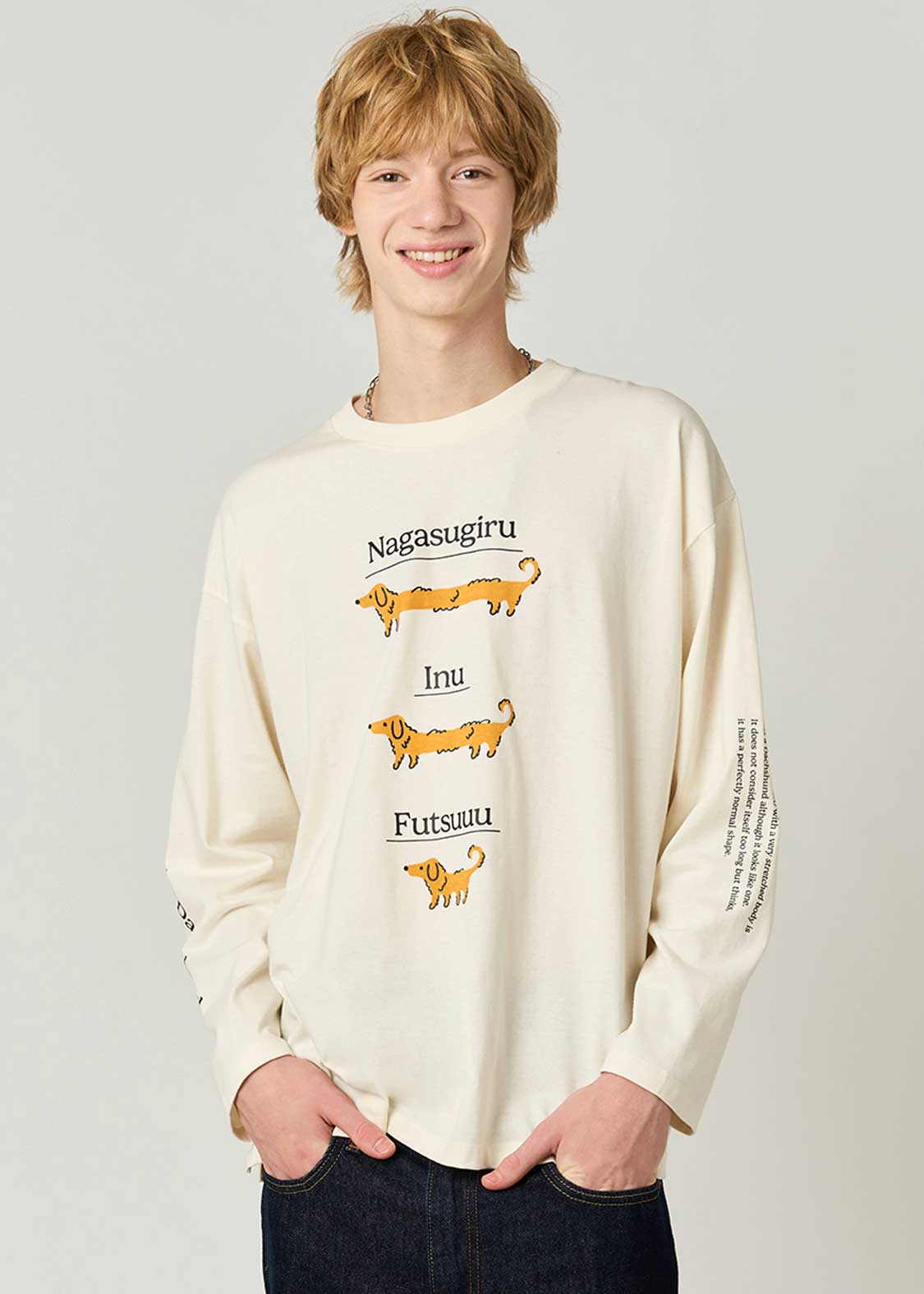 Painted Nagasugiru Inu | Oversized Long-Sleeved T-Shirt - Image 7