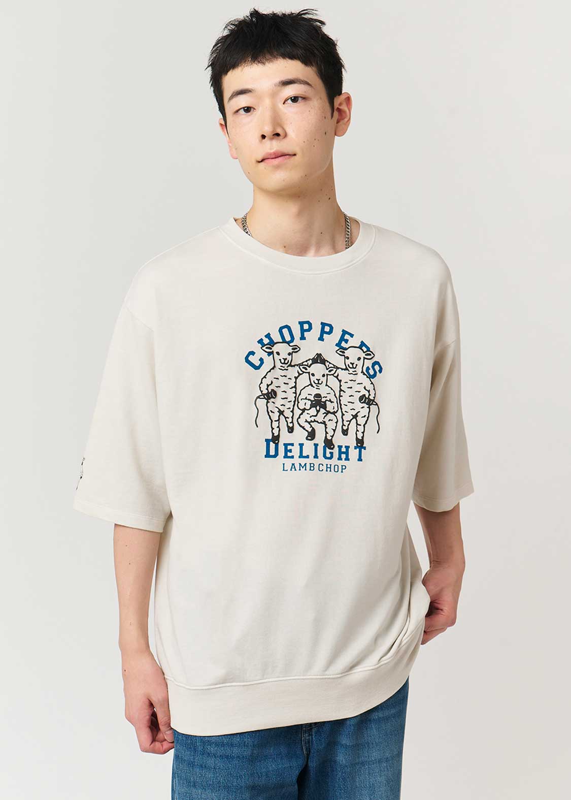 Chopper'S Delight | Pigment Short Sleeve Sweatshirt - Image 7