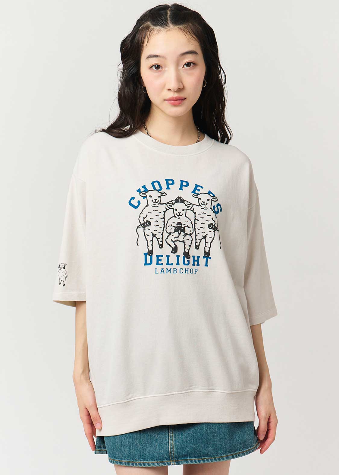 Chopper'S Delight | Pigment Short Sleeve Sweatshirt - Image 9