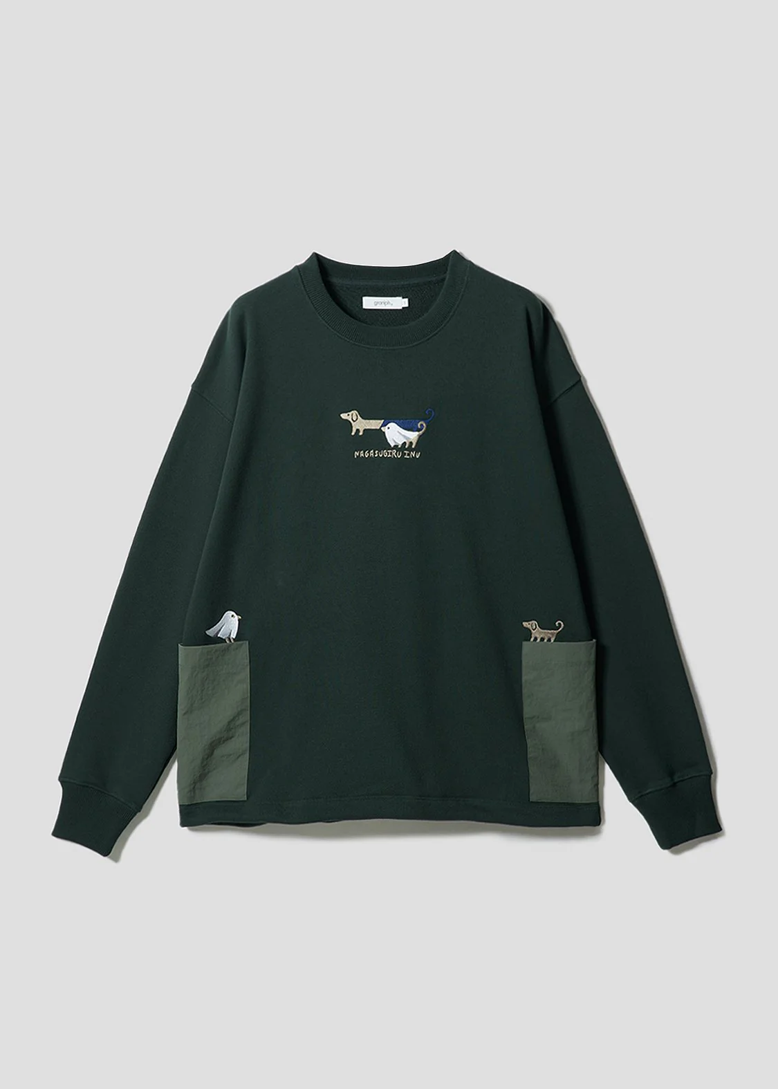 Nagasugiru Inu Ghost B | Side Pocket Sweatshirt