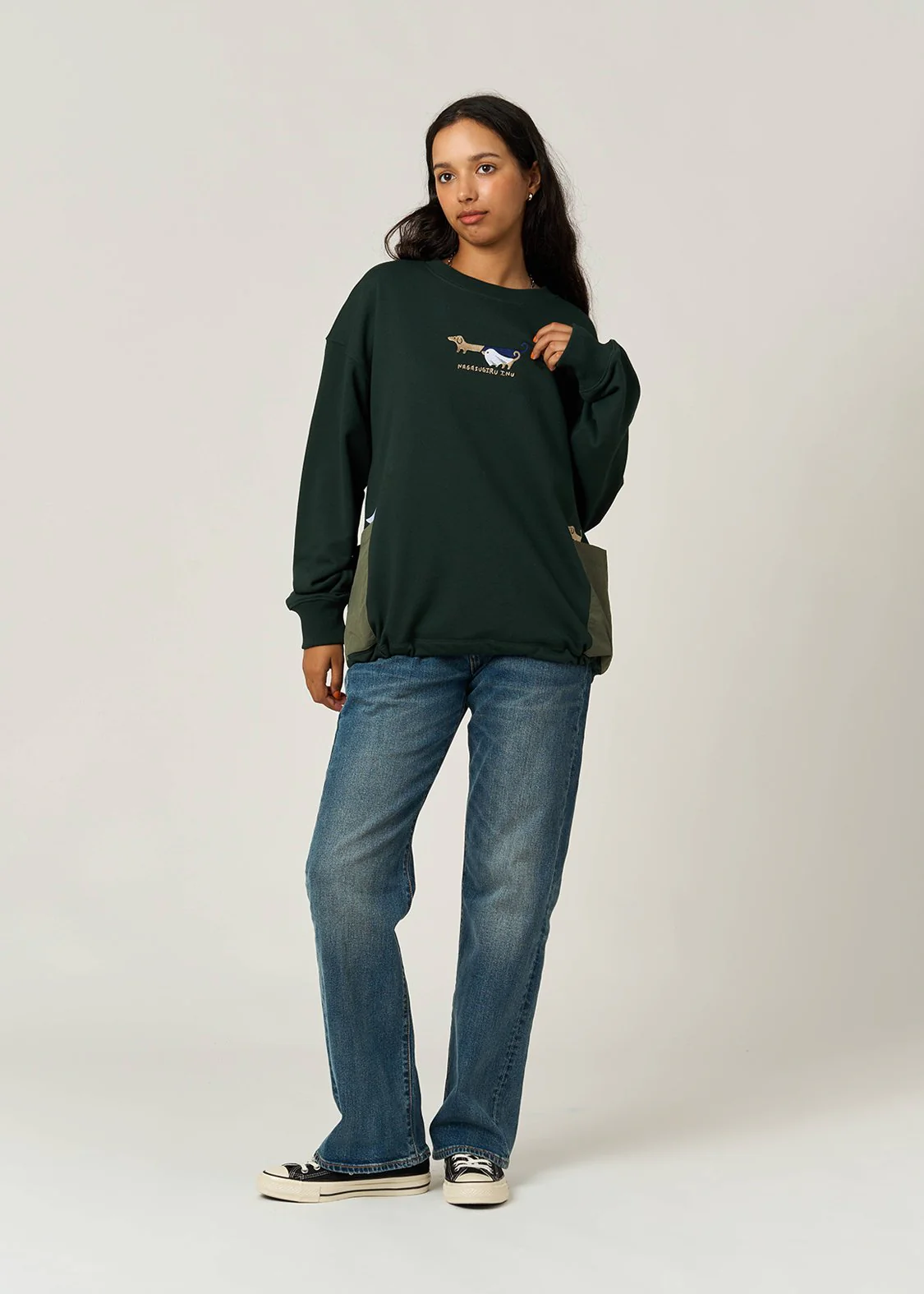 Nagasugiru Inu Ghost B | Side Pocket Sweatshirt - Image 10