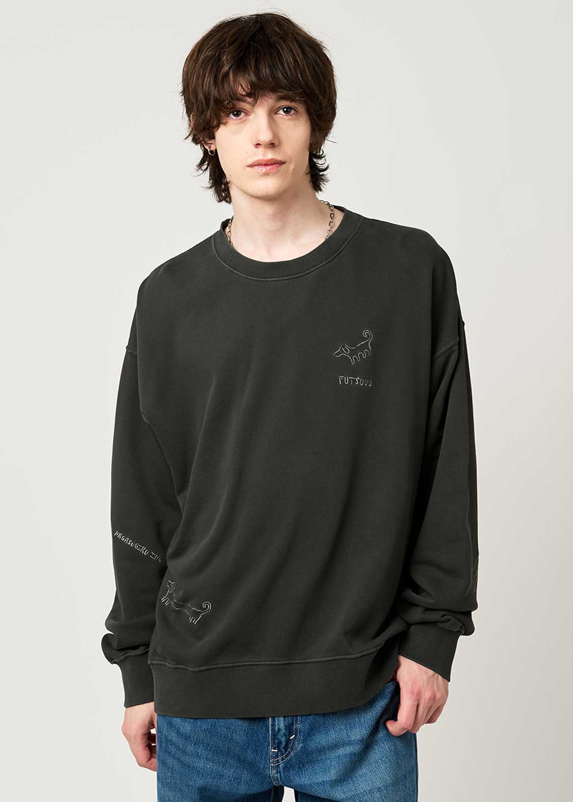 Nagasugiru Inu B | Pigment Fleece Sweatshirt - Image 7