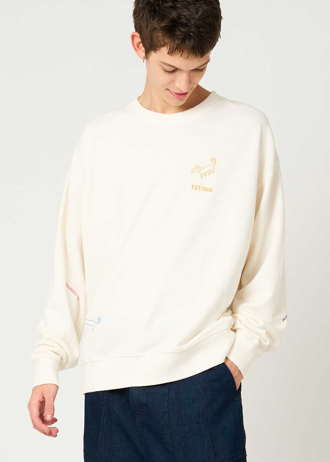 Nagasugiru Inu A | Pigment Fleece Sweatshirt - Image 7