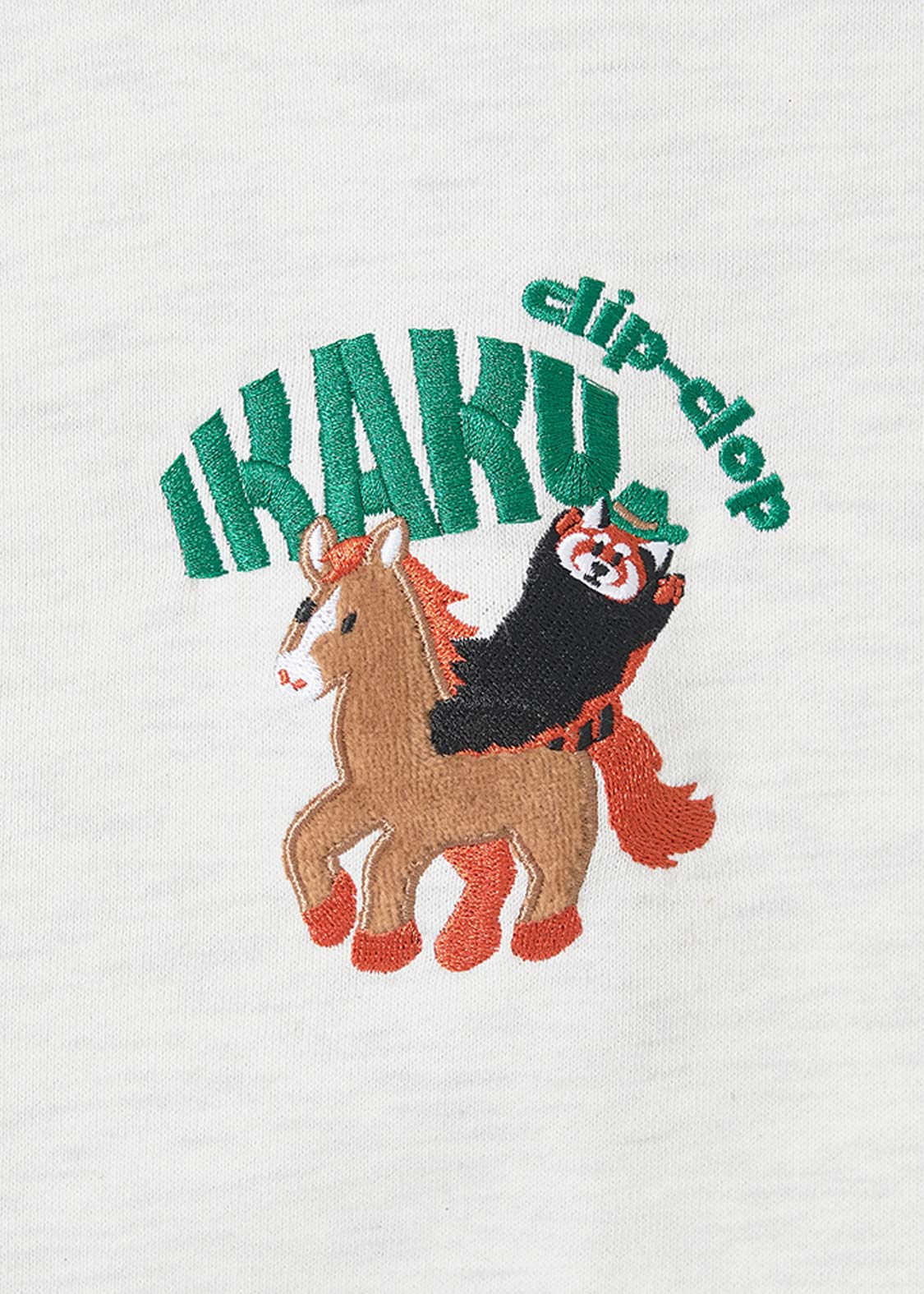 Ikaku Horse | Fleece Zip Sweatshirt - Image 3