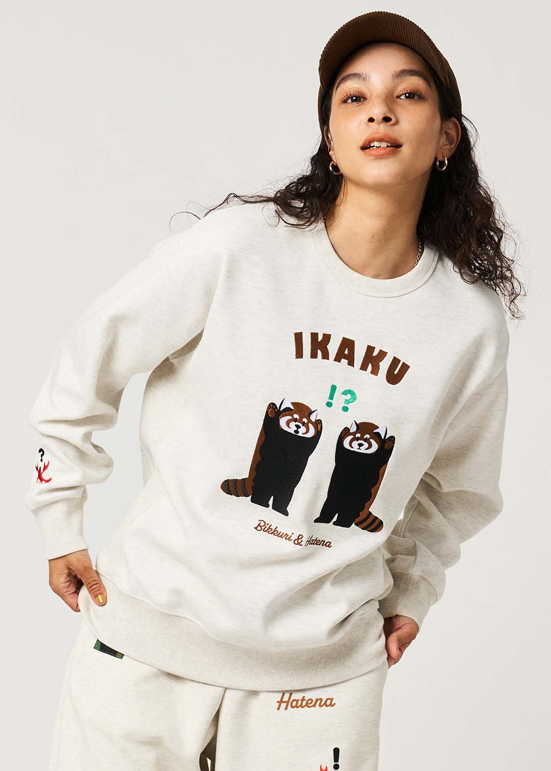 Ikaku Surprise Question | Cardboard Sweatshirt - Image 6