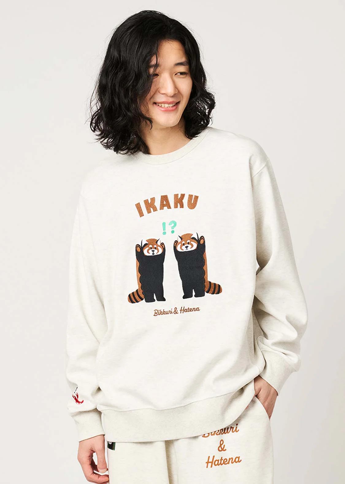 Ikaku Surprise Question | Cardboard Sweatshirt - Image 7