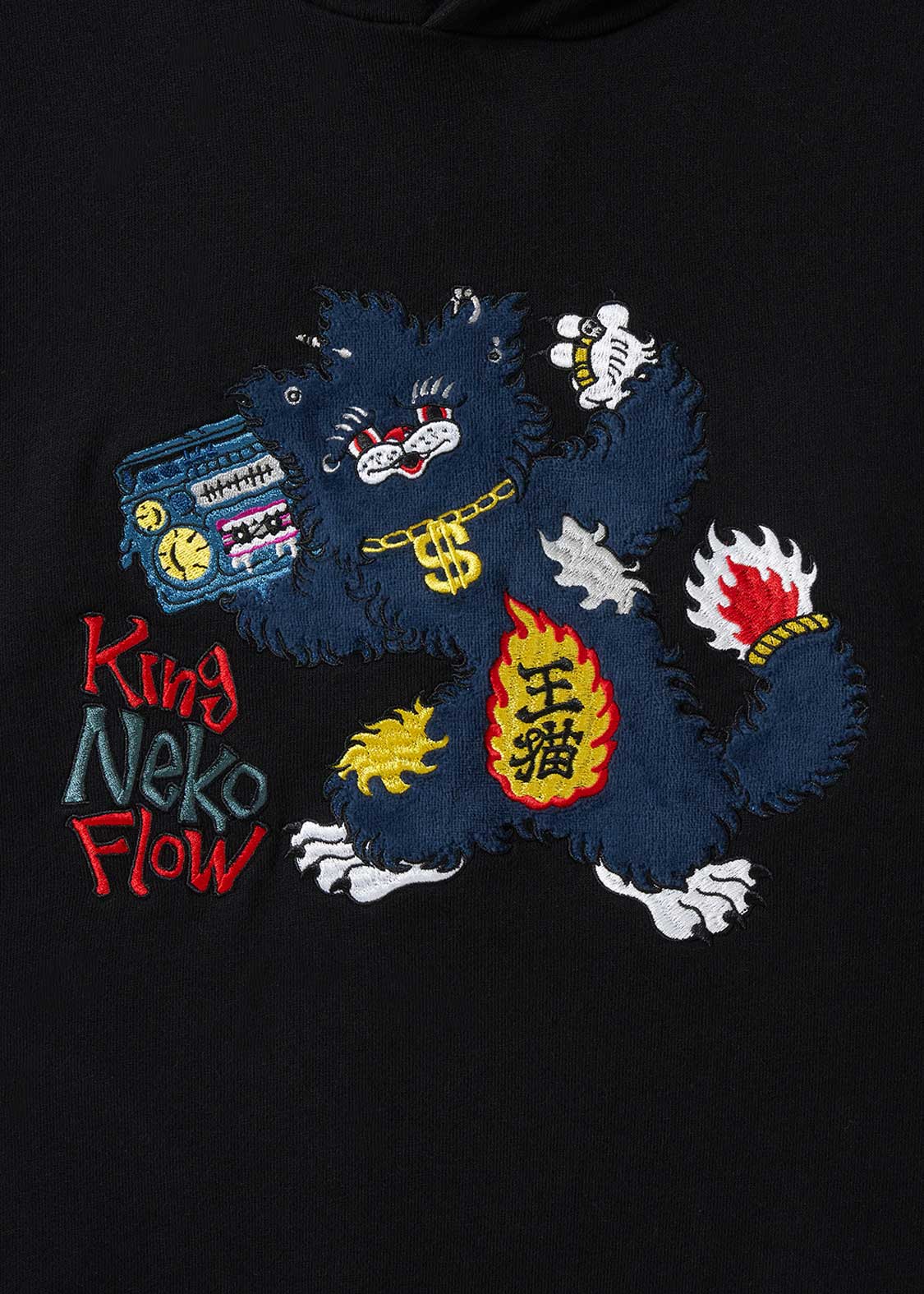 Ayako Ishiguro - King Neko Flow | Fleece Hoodie - Image 3