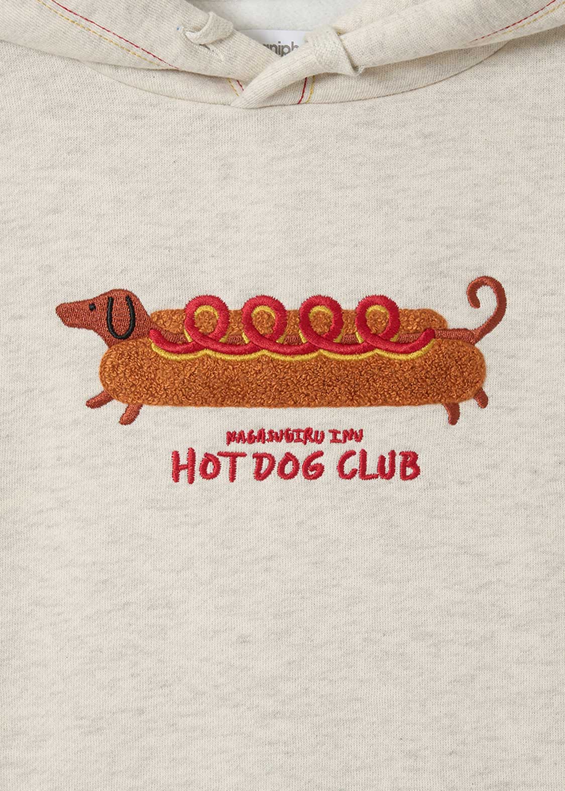 Nagasugiru Inu Hot Dog Club | Fluffy Fleece Hoodie - Image 3