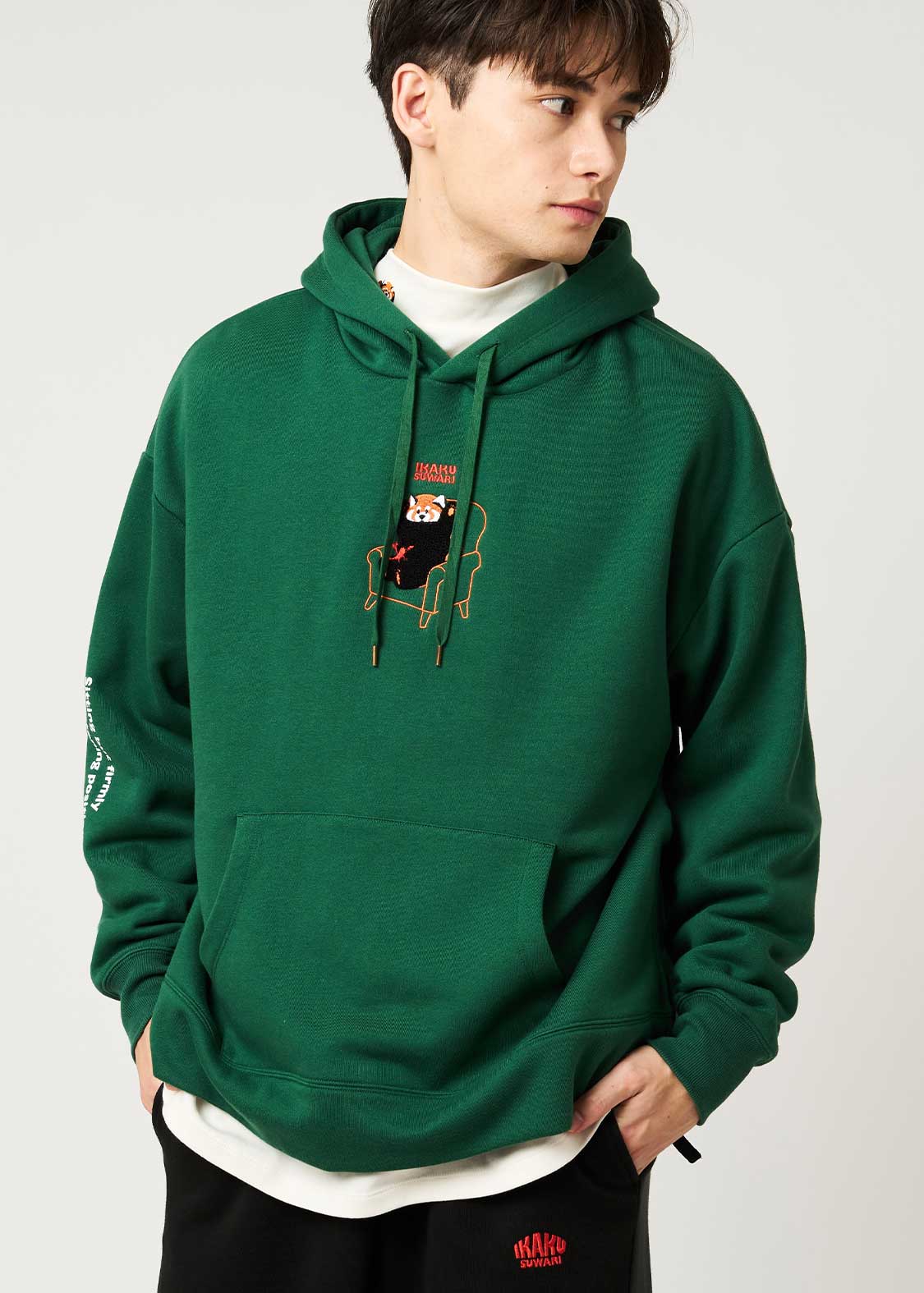 Ikaku Suwari B | Fluffy Fleece Hoodie - Image 6