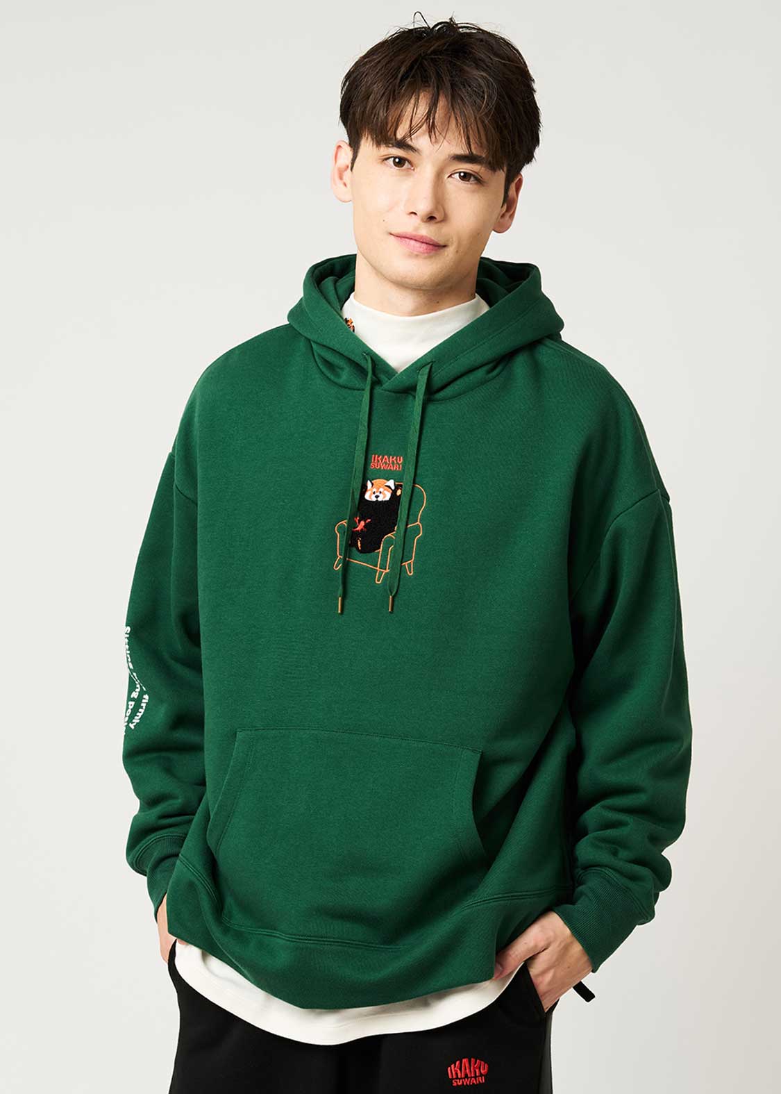 Ikaku Suwari B | Fluffy Fleece Hoodie - Image 7