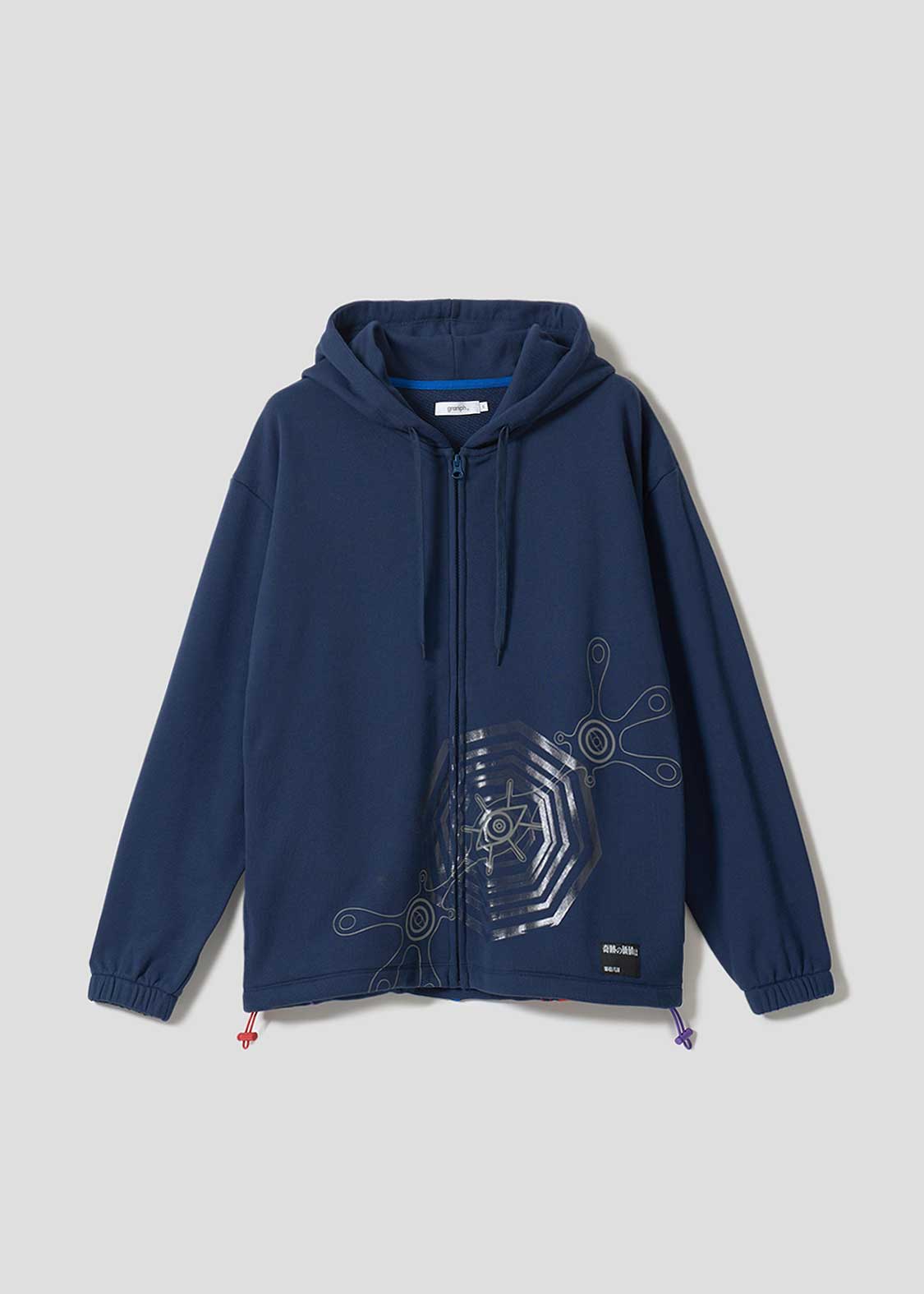 Neon Genesis Evangelion - The Value Of A Miracle | Fleece Zip Hoodie