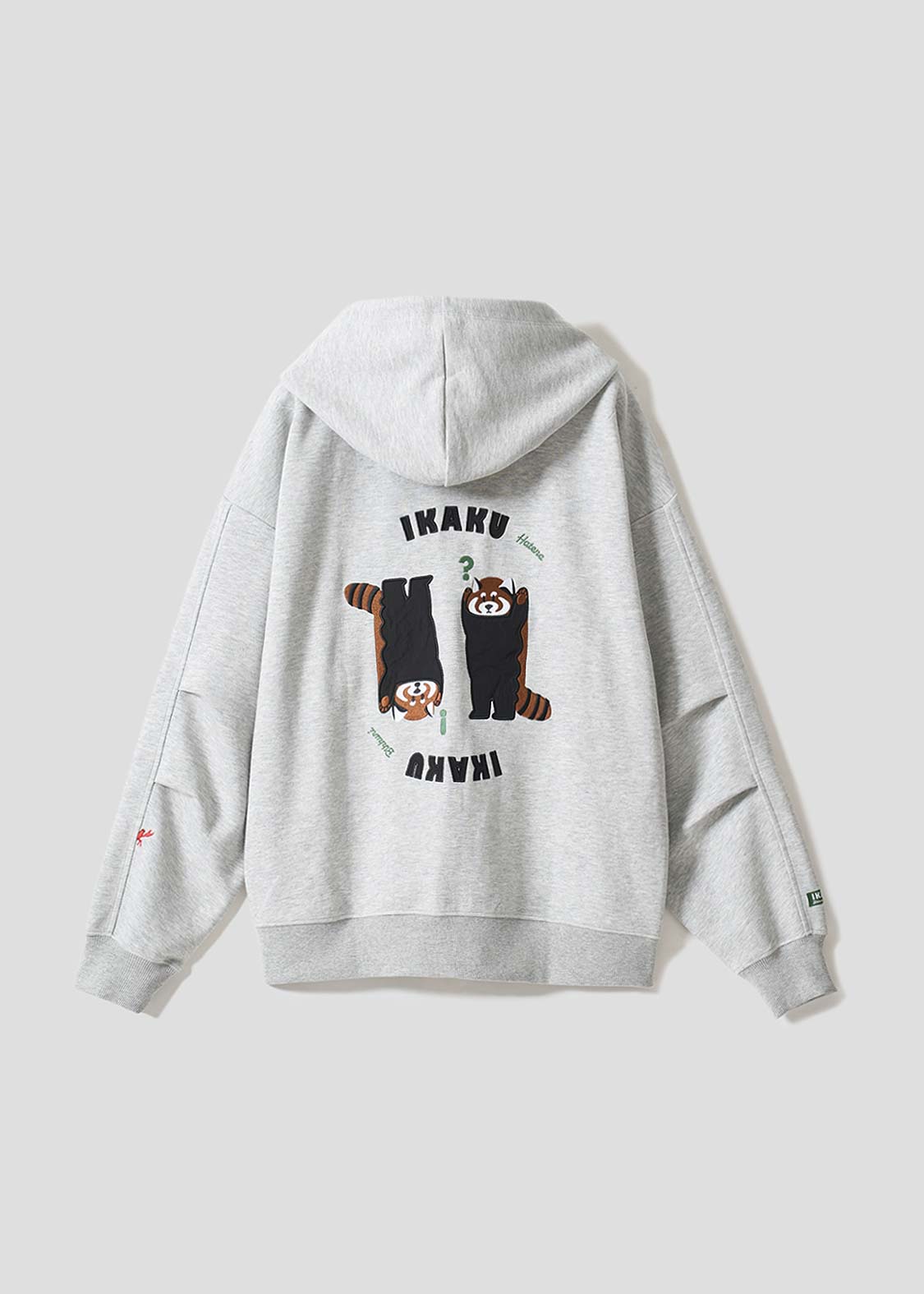 Ikaku Bikkuri Hatena | Cardboard Big Zip Hoodie