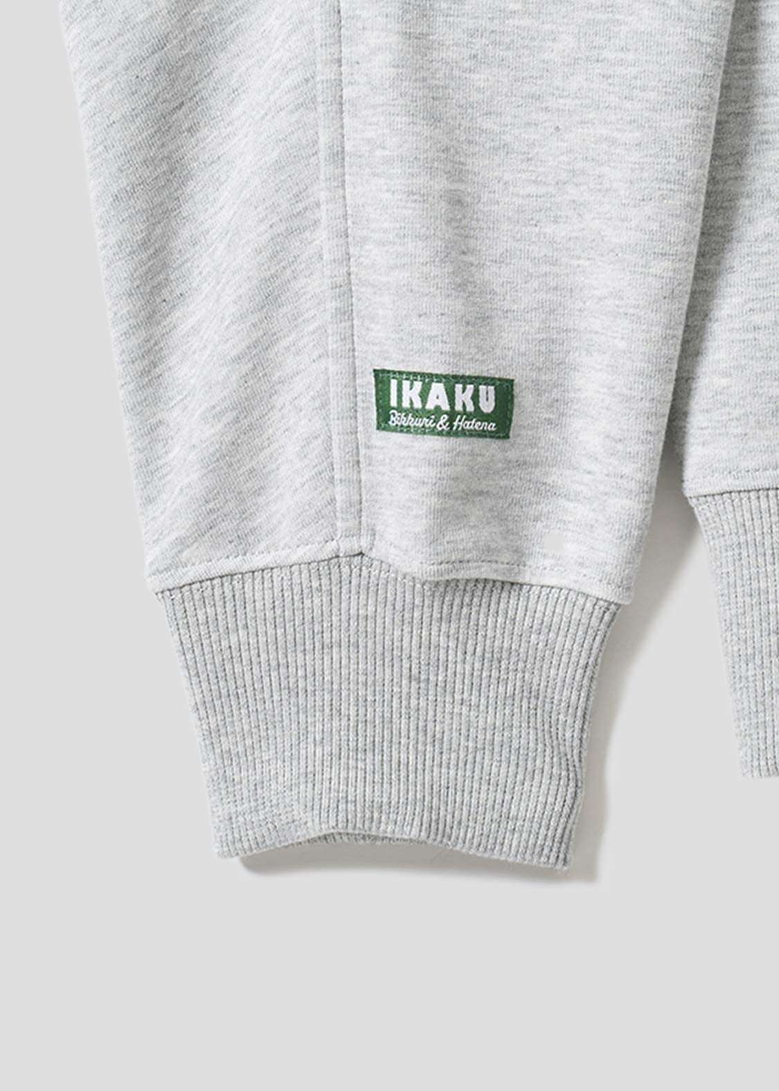 Ikaku Bikkuri Hatena | Cardboard Big Zip Hoodie - Image 4