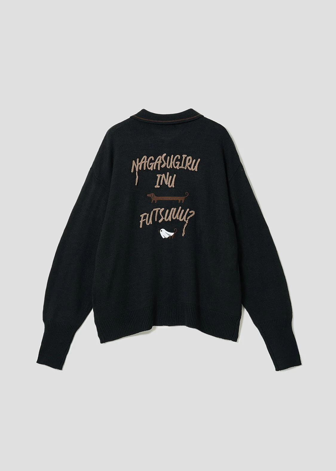 Nagasugiru Inu Ghost | Collared Knit Cardigan