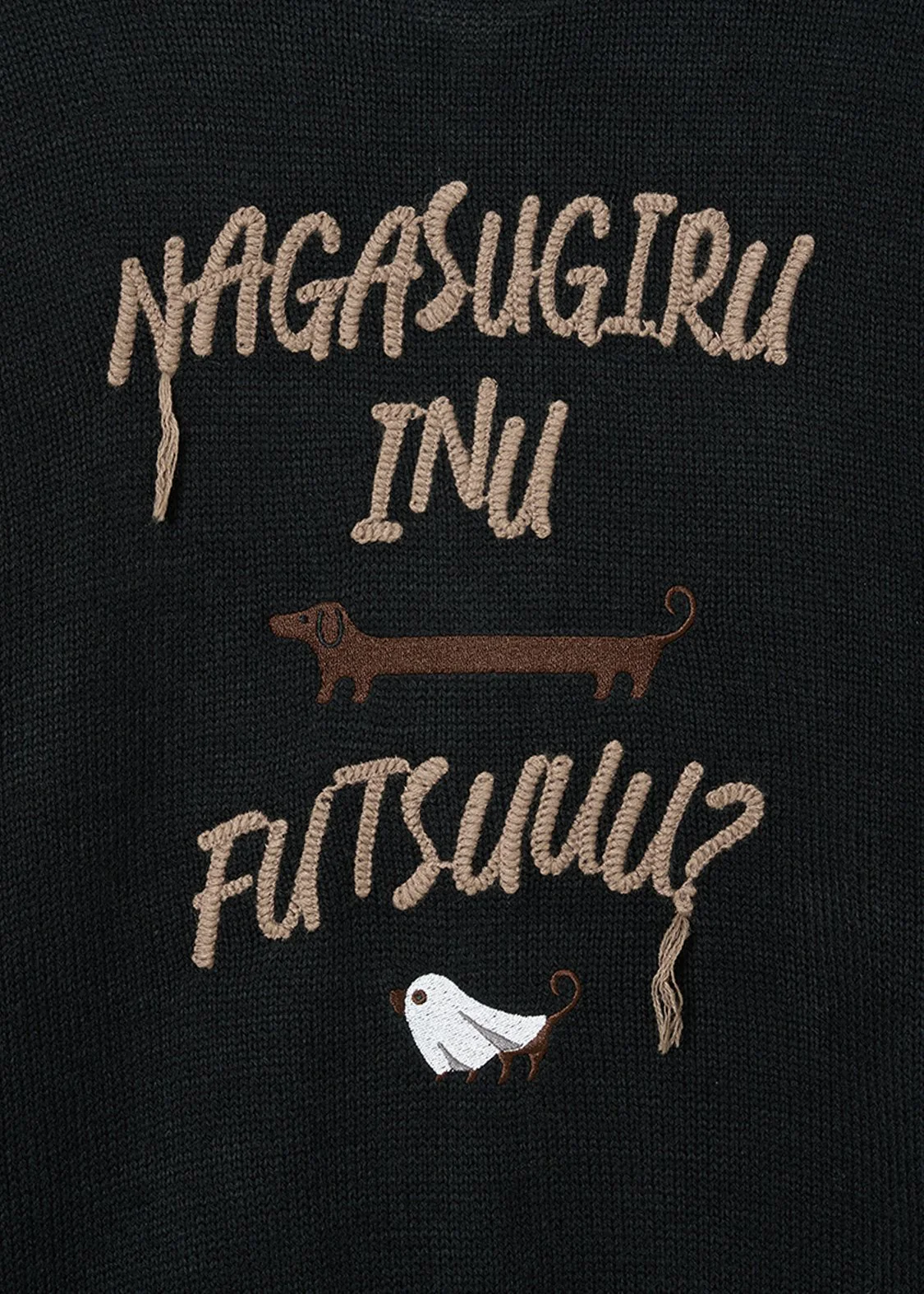 Nagasugiru Inu Ghost | Collared Knit Cardigan - Image 4