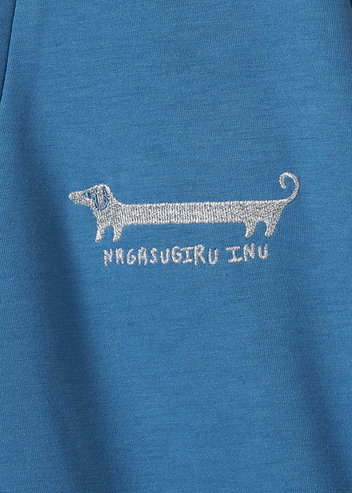 Ponte Long Sleeve Cardigan (Nagasugiru Inu) - Image 4