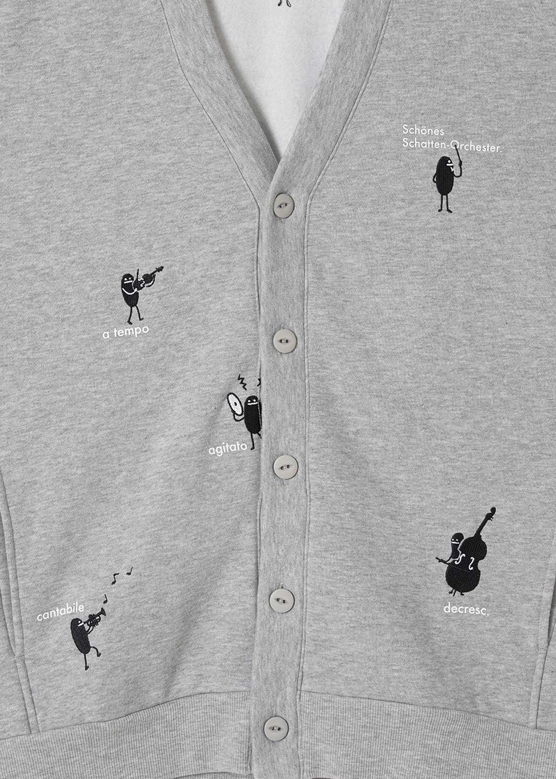 Beautiful Shadow Orchestra | Fuwakimo Fleece Cardigan - Image 3