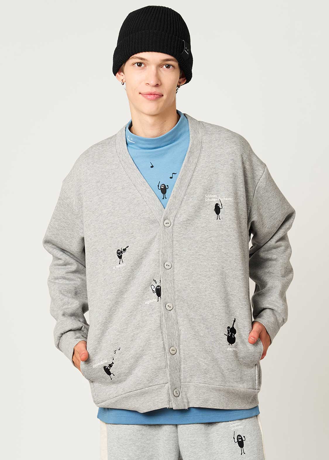 Beautiful Shadow Orchestra | Fuwakimo Fleece Cardigan - Image 6