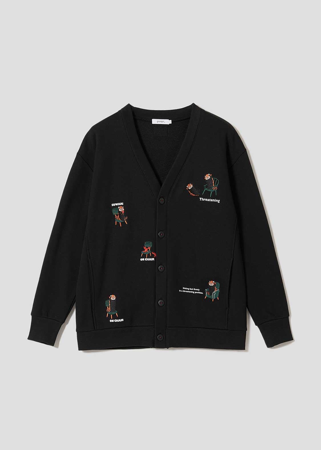 Ikaku Suwari | Fluffy Fleece Cardigan