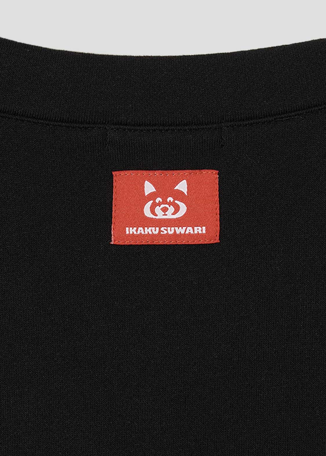 Ikaku Suwari | Fluffy Fleece Cardigan - Image 4