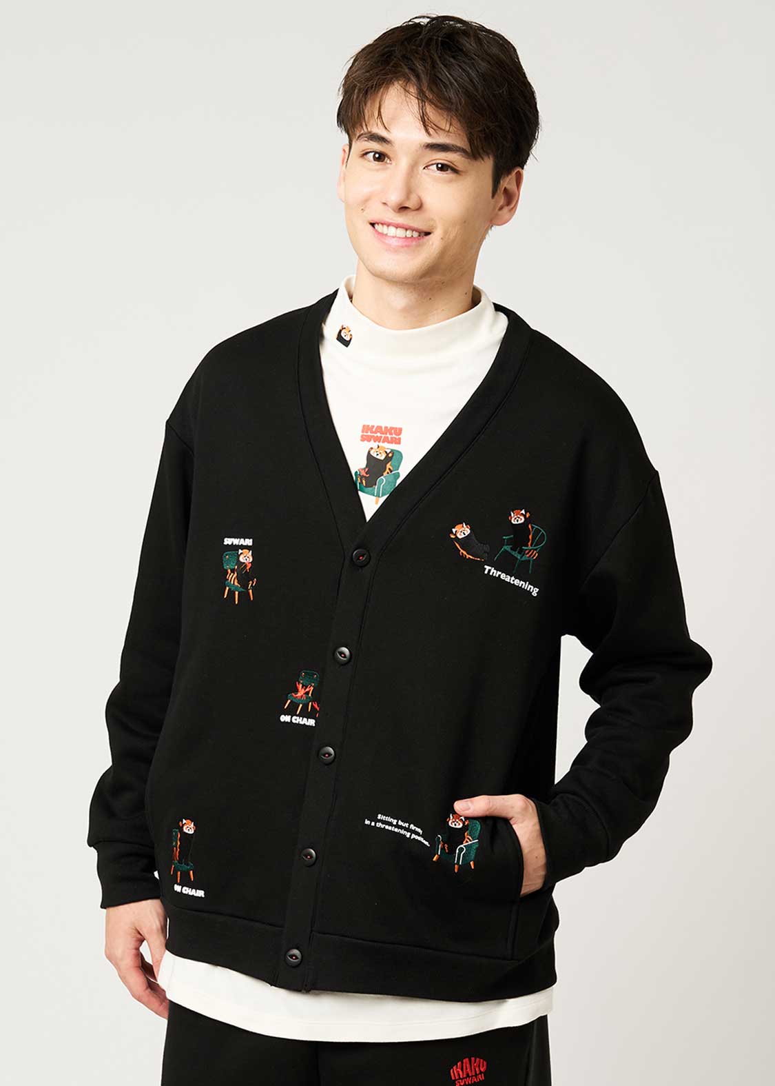 Ikaku Suwari | Fluffy Fleece Cardigan - Image 6