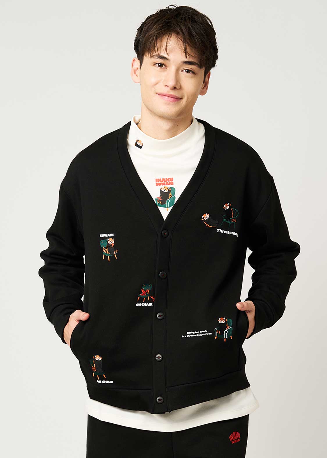 Ikaku Suwari | Fluffy Fleece Cardigan - Image 7