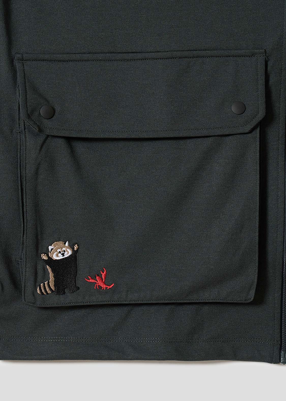 Ikaku Seicho | Zip Cardigan - Image 3