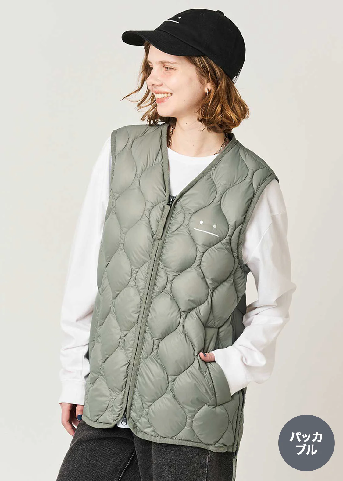 Beautiful Shadow B | Light Shell Down Vest - Image 6