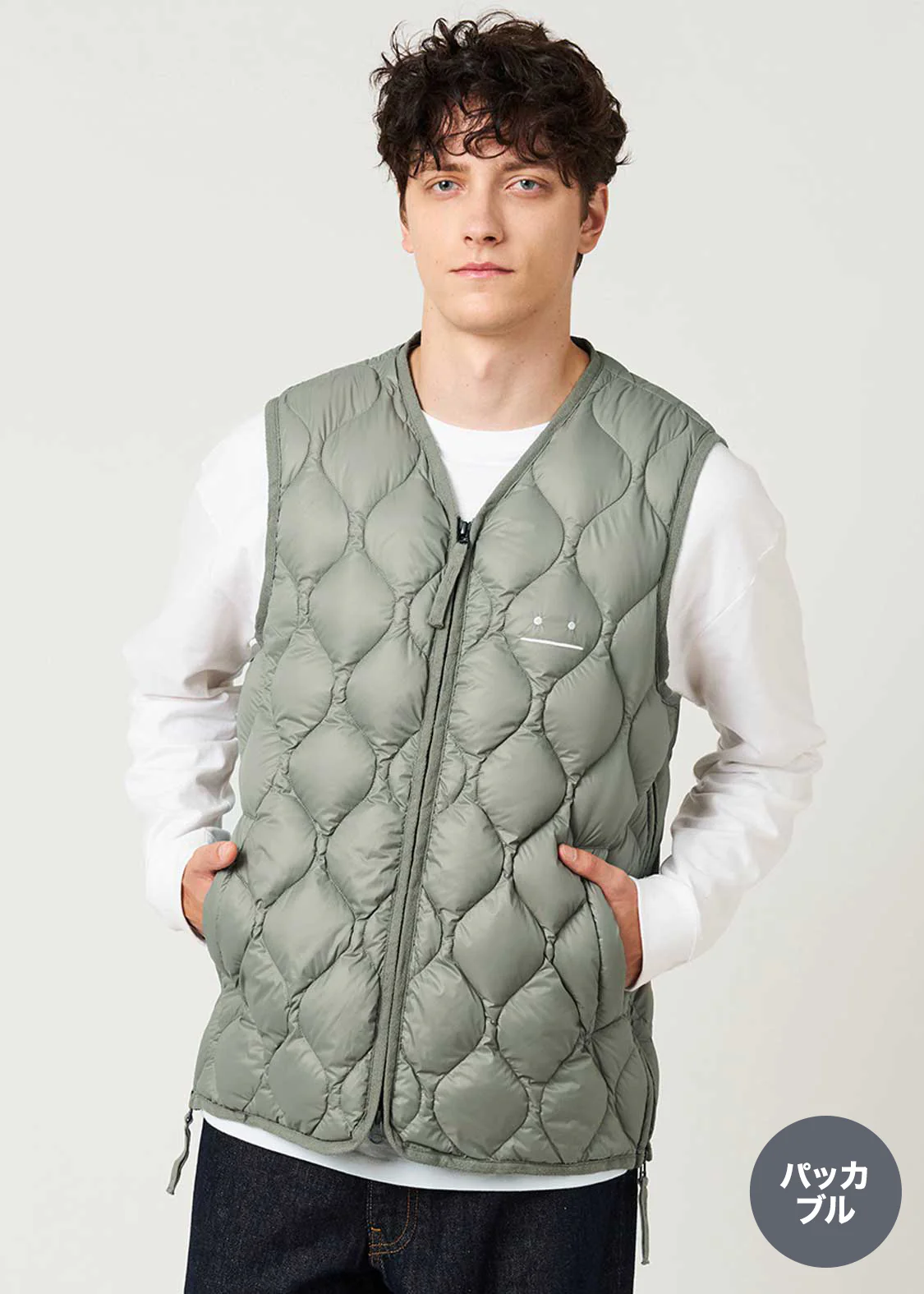 Beautiful Shadow B | Light Shell Down Vest - Image 7