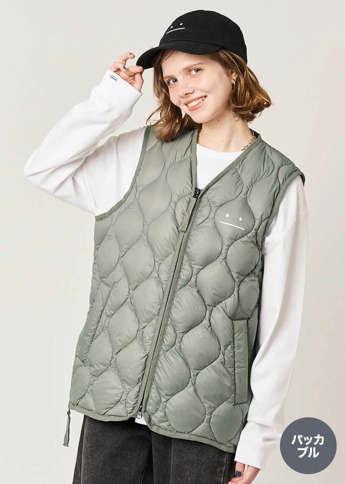 Beautiful Shadow B | Light Shell Down Vest - Image 9
