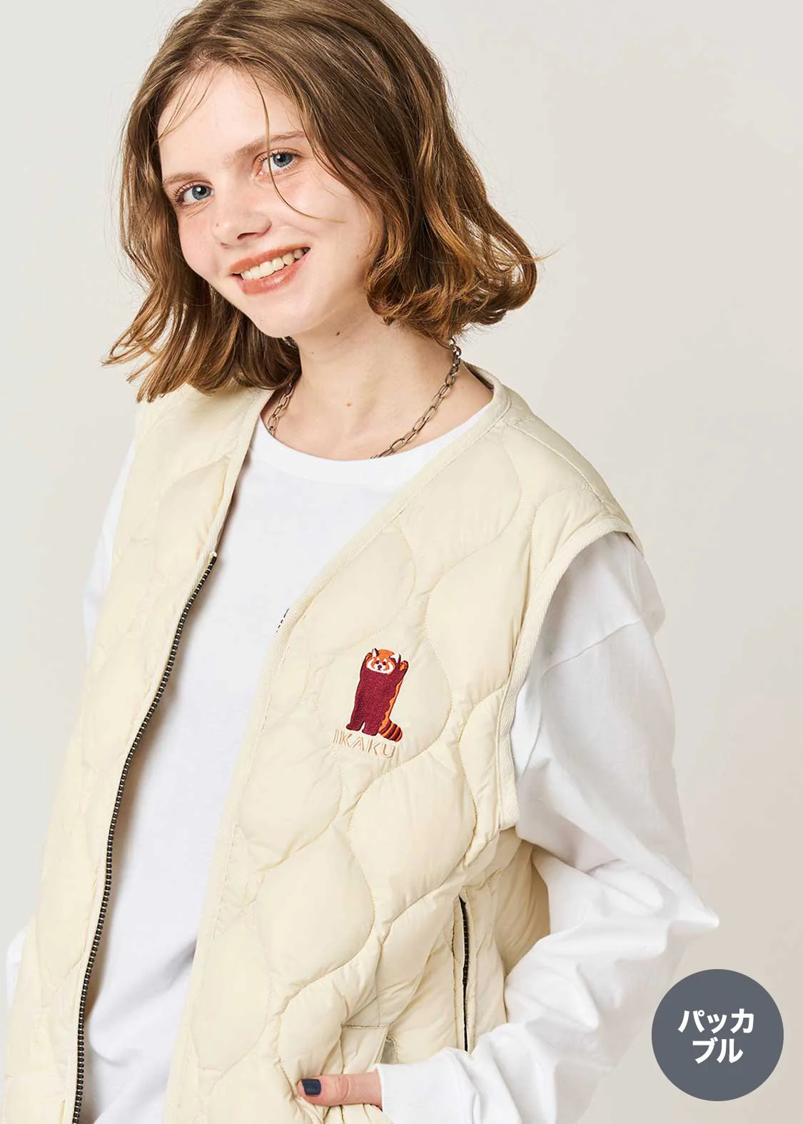 Ikaku B | Light Shell Down Vest - Image 6