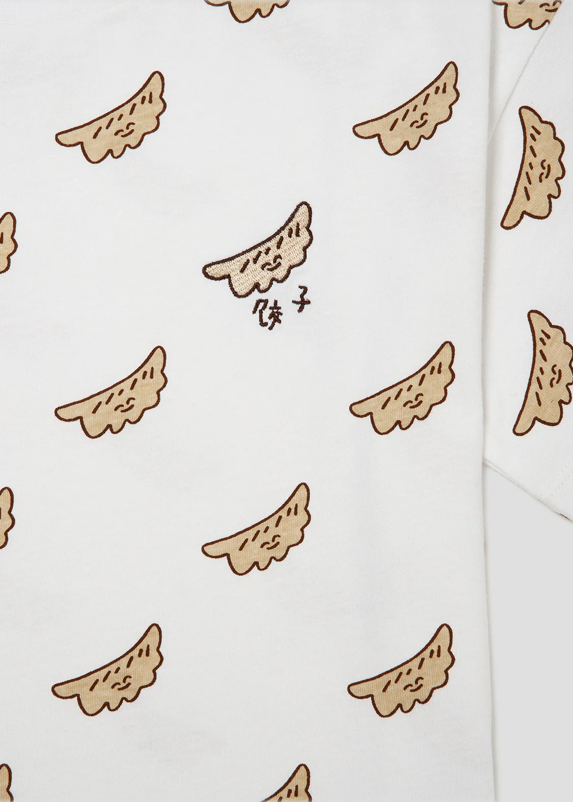 Multi Pattern Short Sleeve Tee (My Name is GYOZA) - Image 6