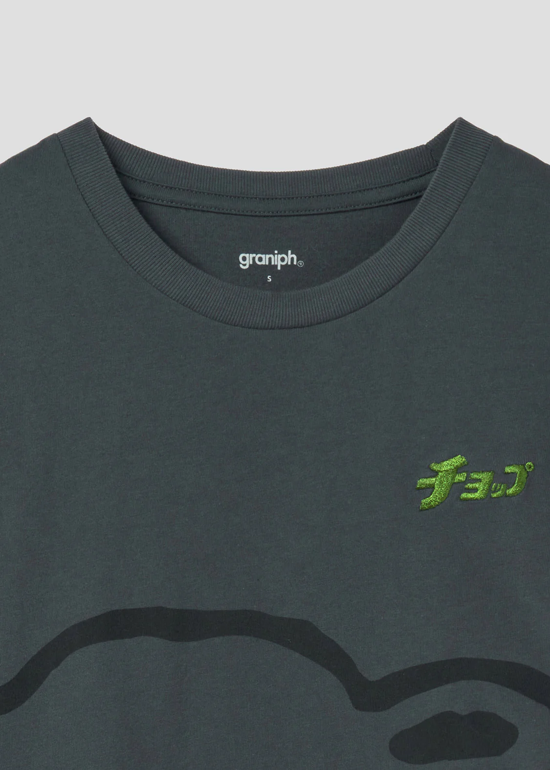 Loose Fit Short Sleeve Tee (Lamb Chop 2) - Image 4