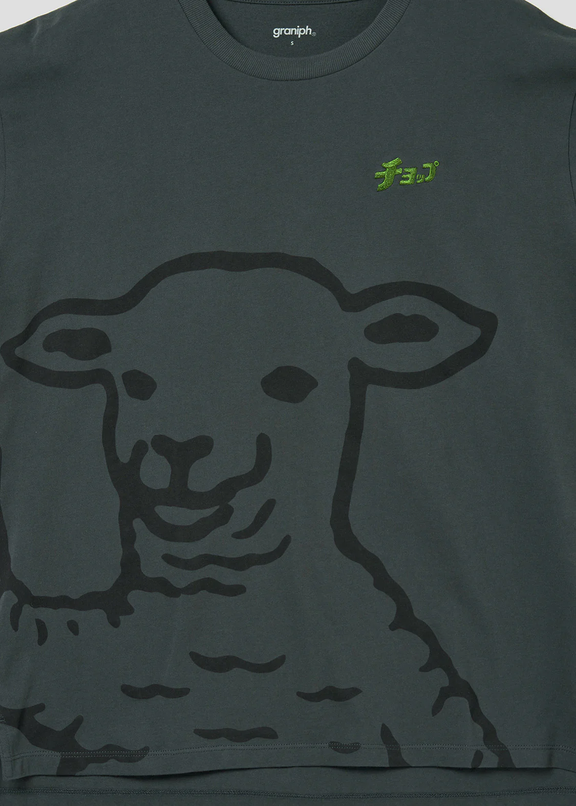 Loose Fit Short Sleeve Tee (Lamb Chop 2) - Image 5