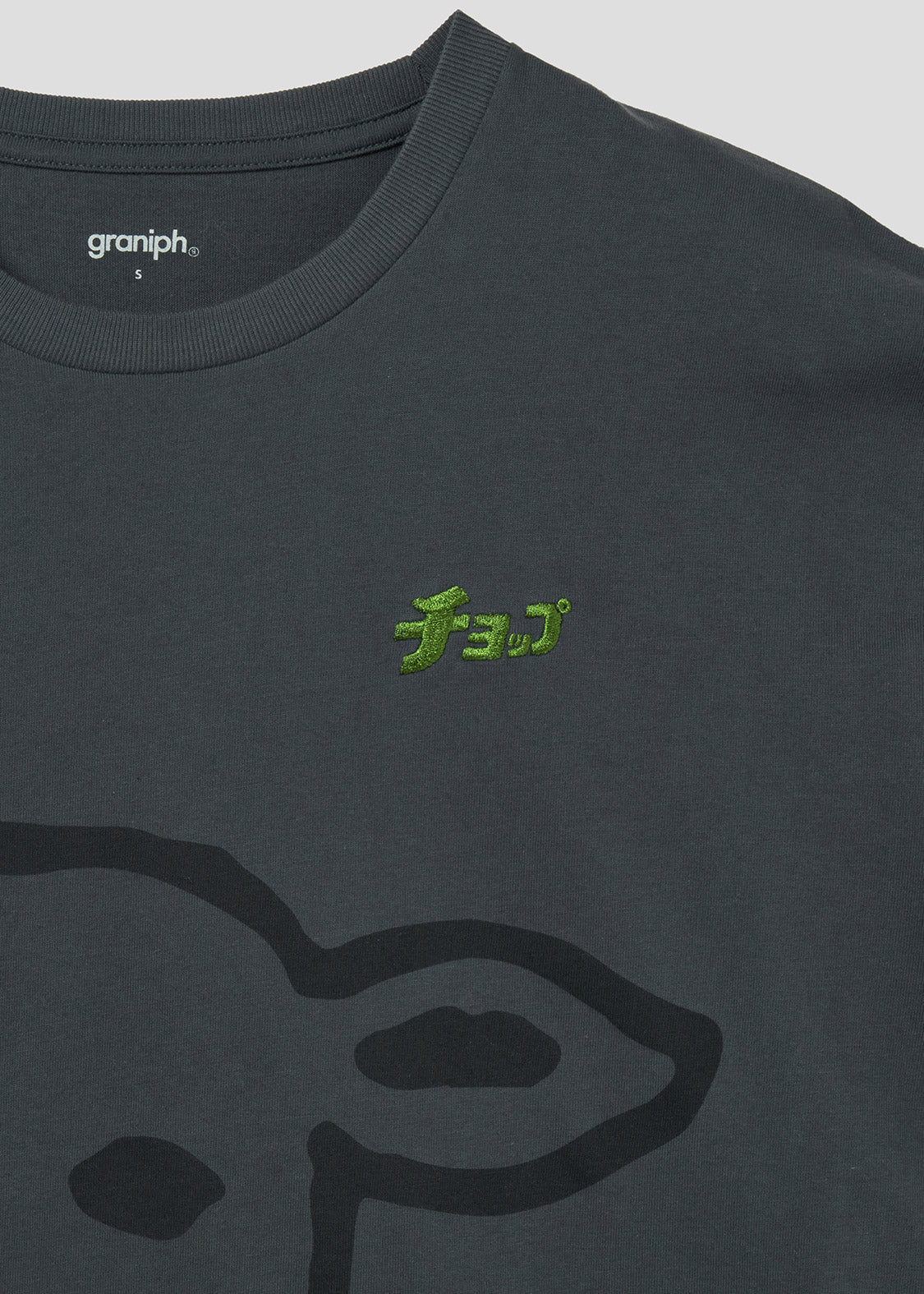 Loose Fit Short Sleeve Tee (Lamb Chop 2) - Image 6