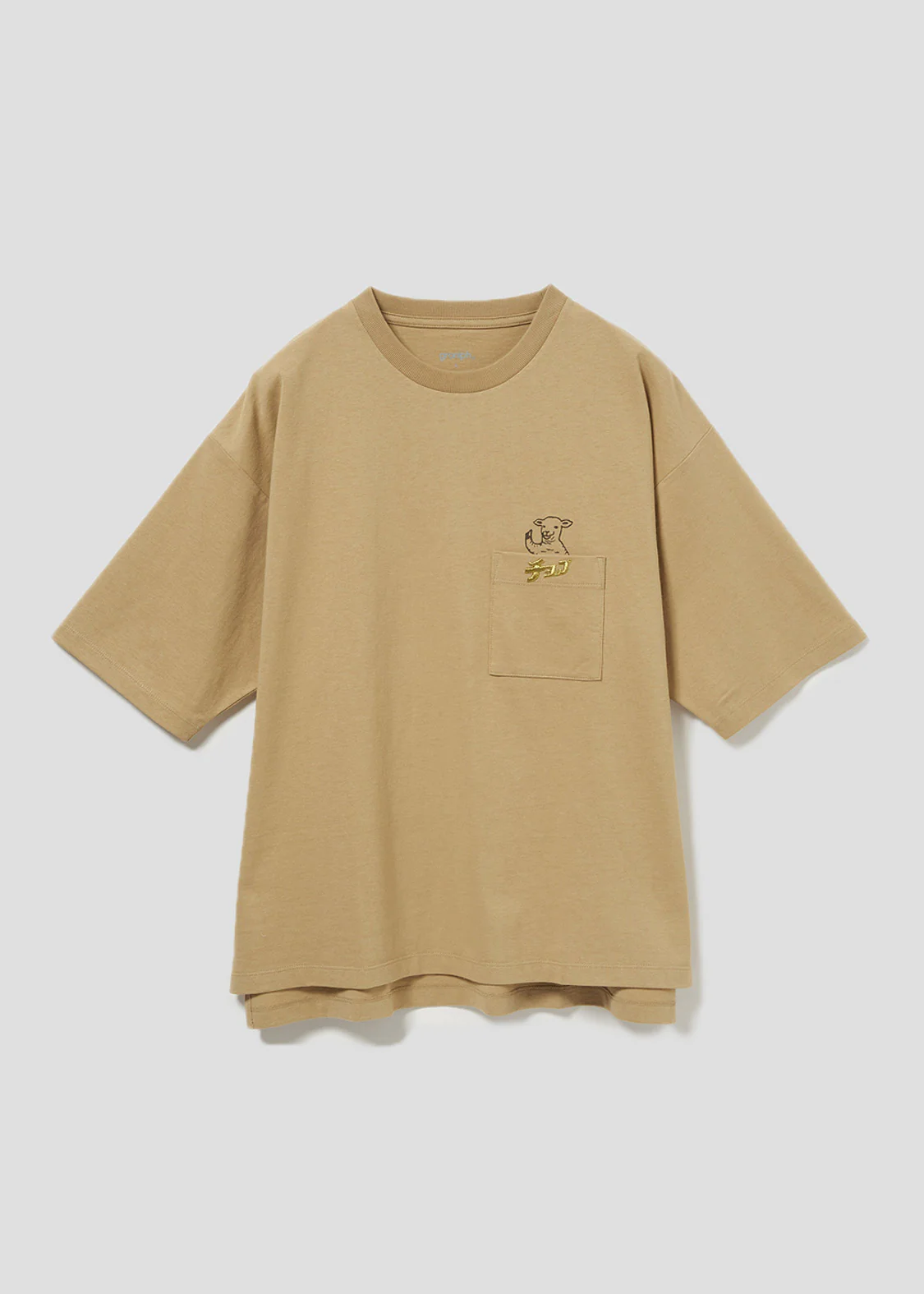 Big Silhouette Half Sleeve Tee (Lamb Chop Face) - Image 3