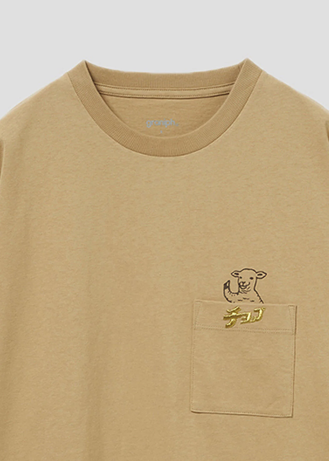 Big Silhouette Half Sleeve Tee (Lamb Chop Face) - Image 4