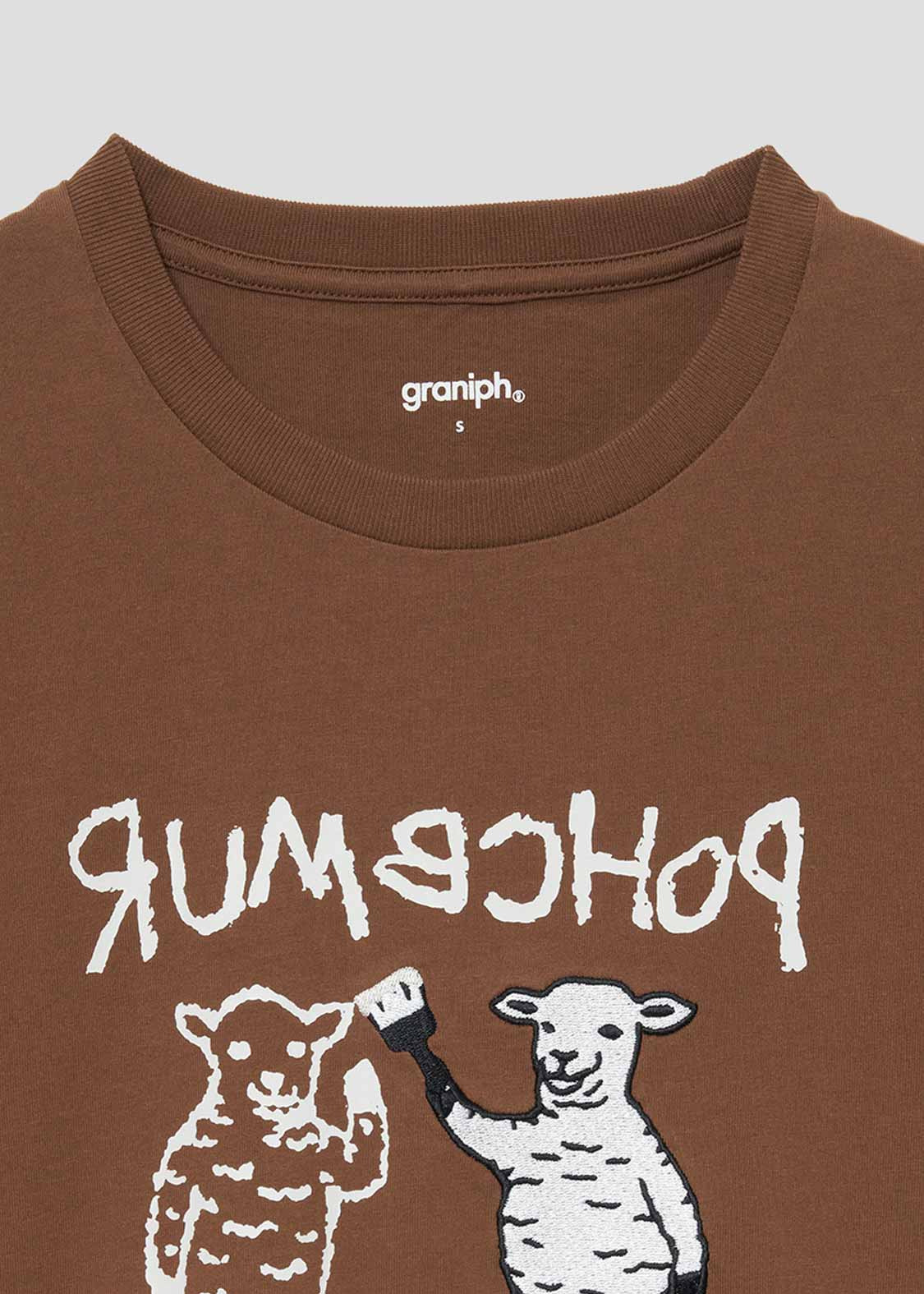 Cool Touch Short Sleeve Tee (Lamb Chop) - Image 4