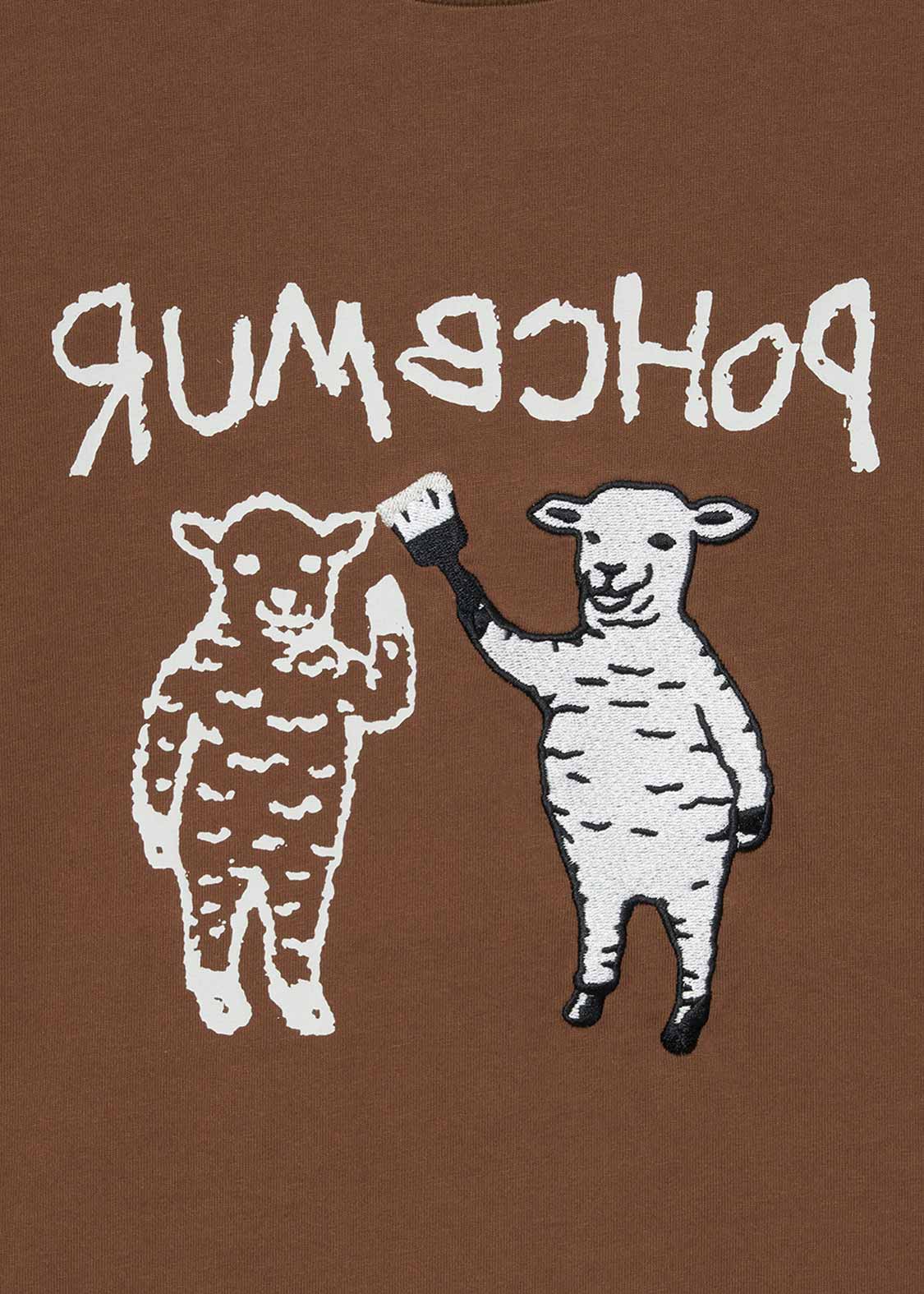 Cool Touch Short Sleeve Tee (Lamb Chop) - Image 5