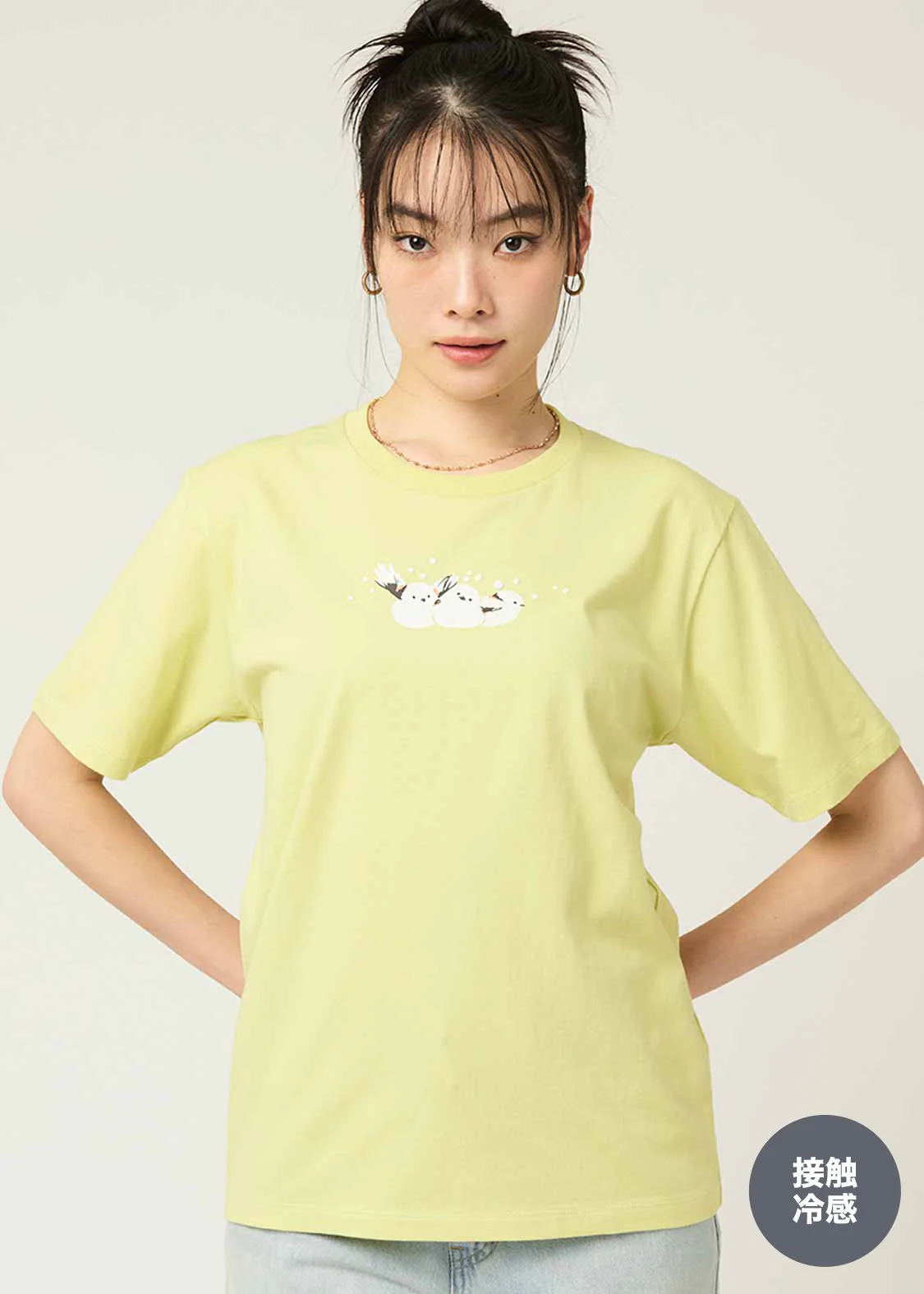 Cool Touch Short Sleeve Tee (Shimaenaga) - Image 10