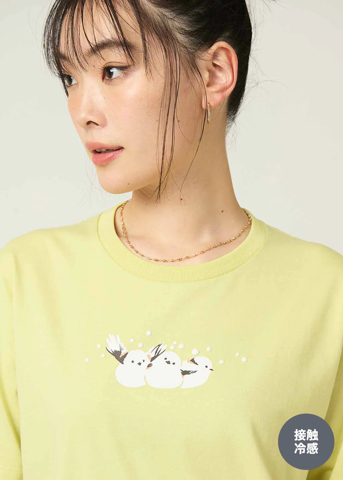 Cool Touch Short Sleeve Tee (Shimaenaga) - Image 7