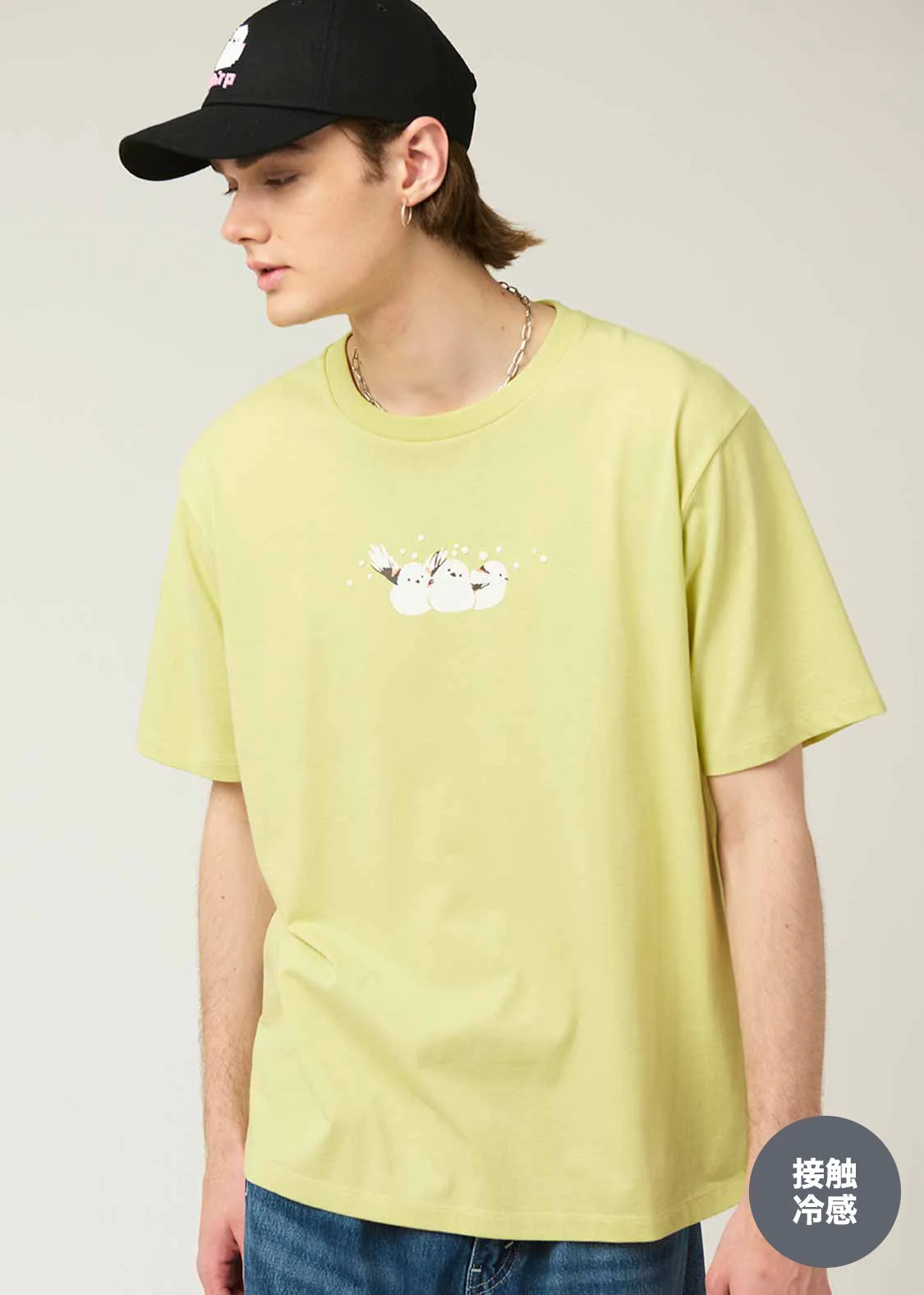 Cool Touch Short Sleeve Tee (Shimaenaga) - Image 8