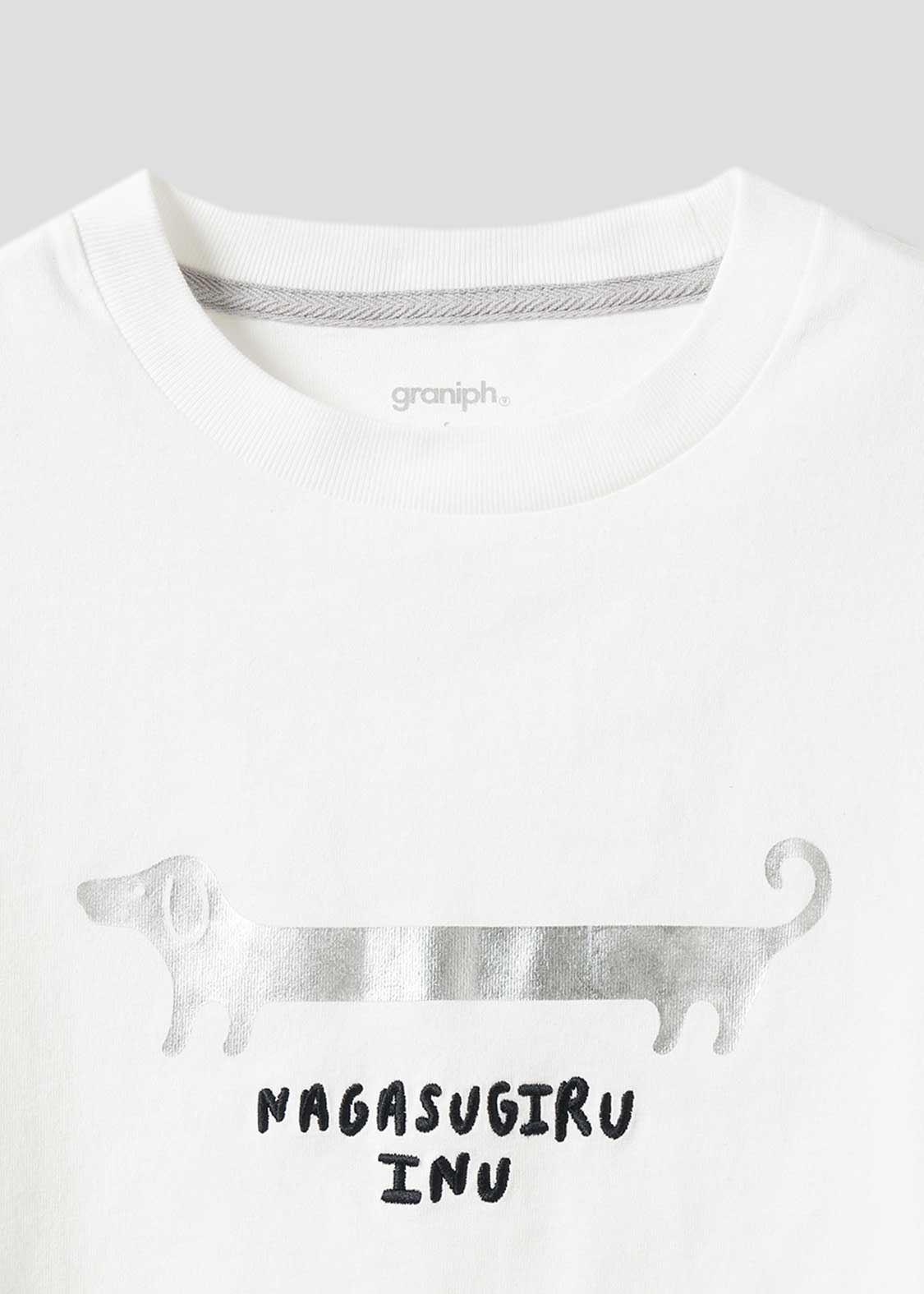 Big Silhouette Tee (Nagasugiru Inu) - Image 4