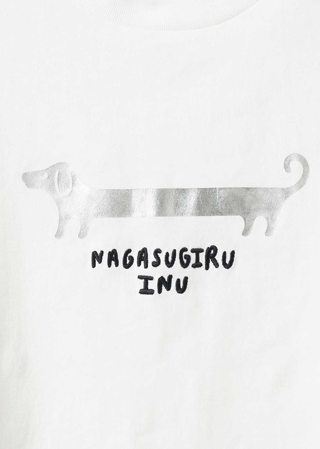 Big Silhouette Tee (Nagasugiru Inu) - Image 5