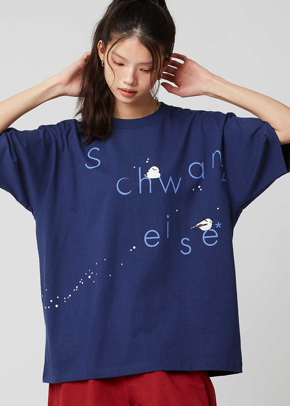 Big Silhouette Short Sleeve Tee (Shimaenaga) - Image 7