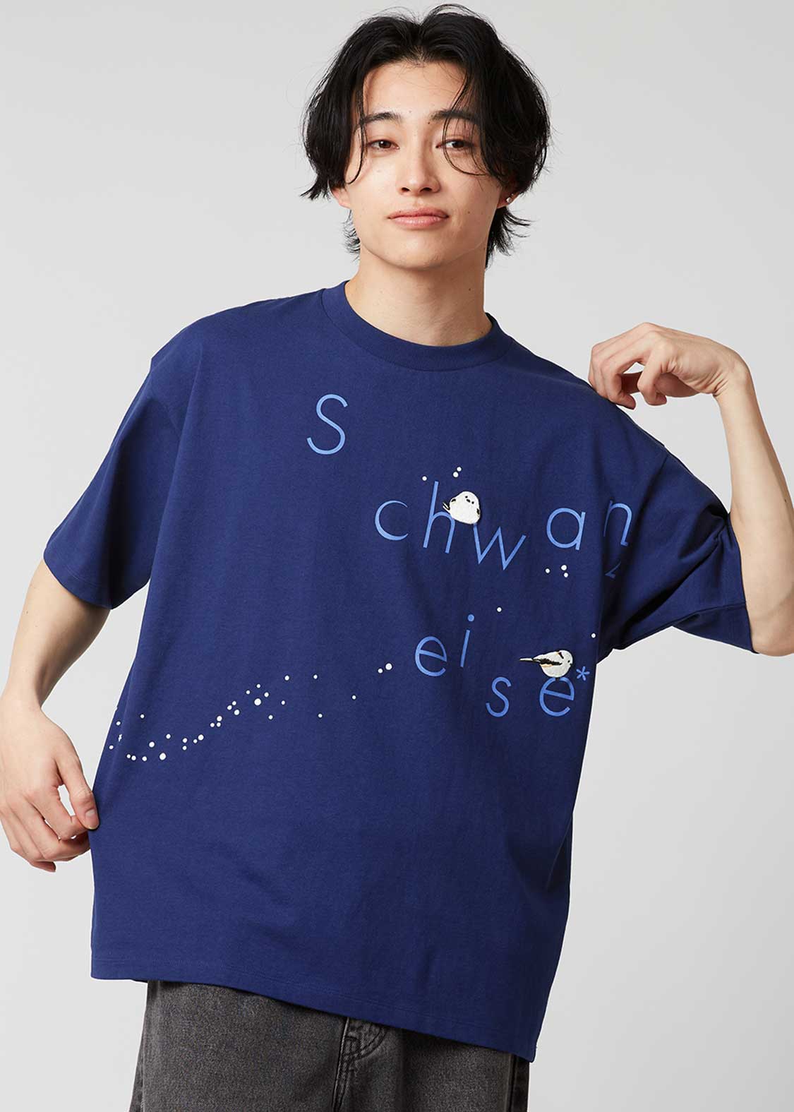 Big Silhouette Short Sleeve Tee (Shimaenaga) - Image 8