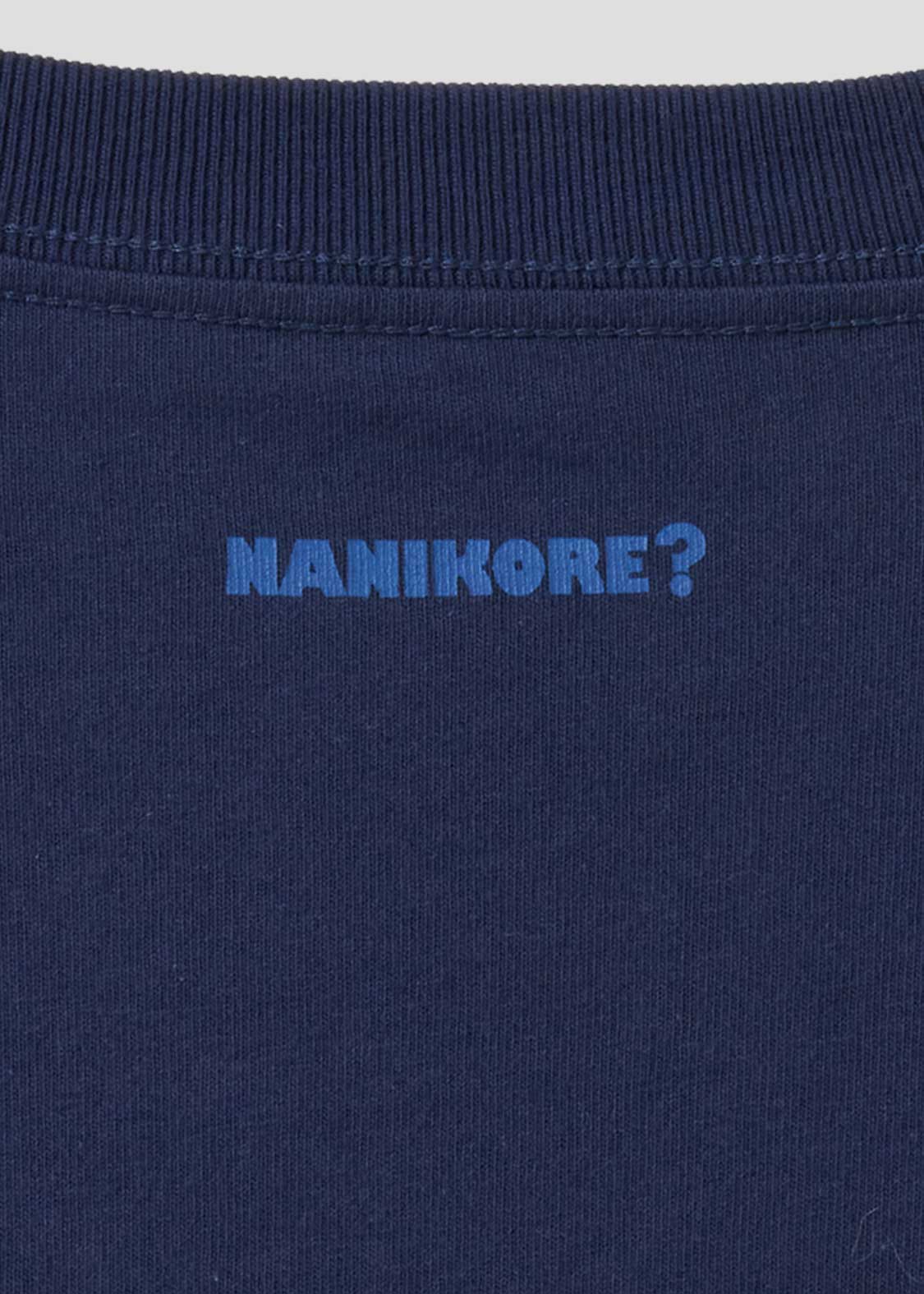 Big Silhouette Short Sleeve Tshirt (Ikaku Nanikore) - Image 5
